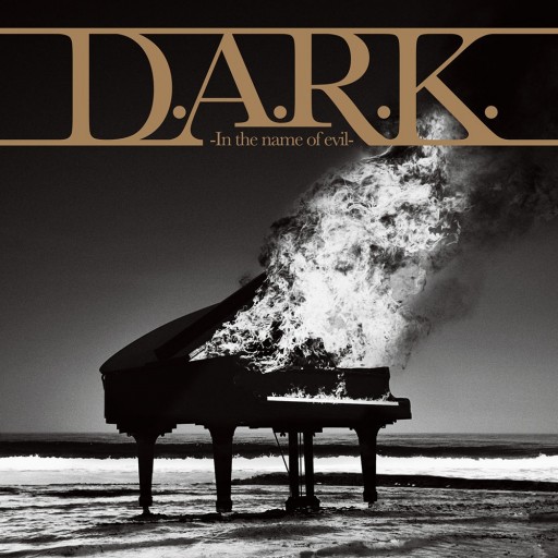 D.A.R.K. -In the Name of Evil-