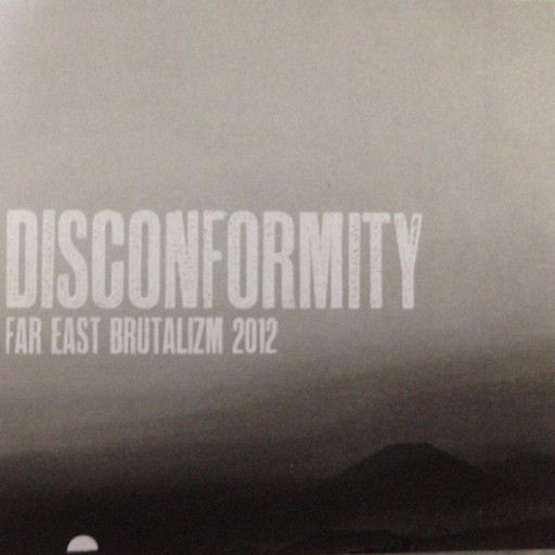 Far East Brutalizm 2012