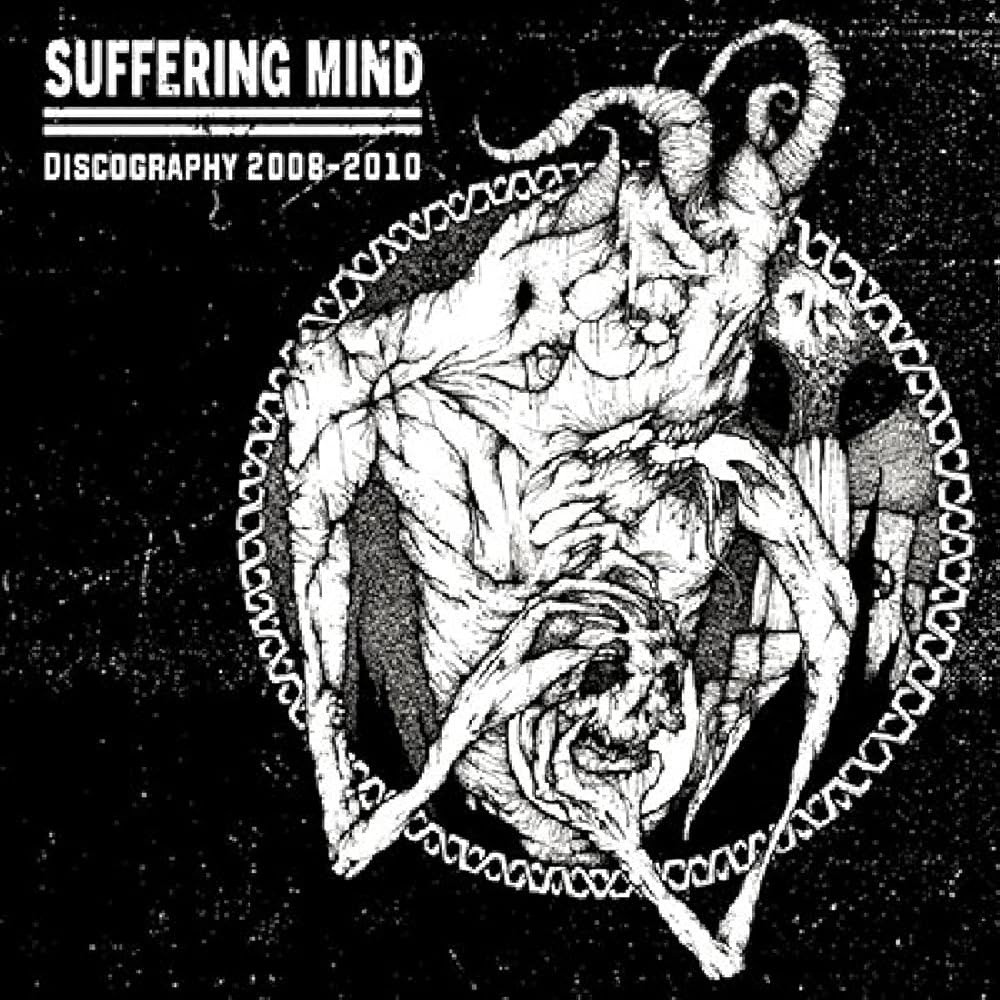 Suffering Mind - Discography 2008-2010 (2016) Cover
