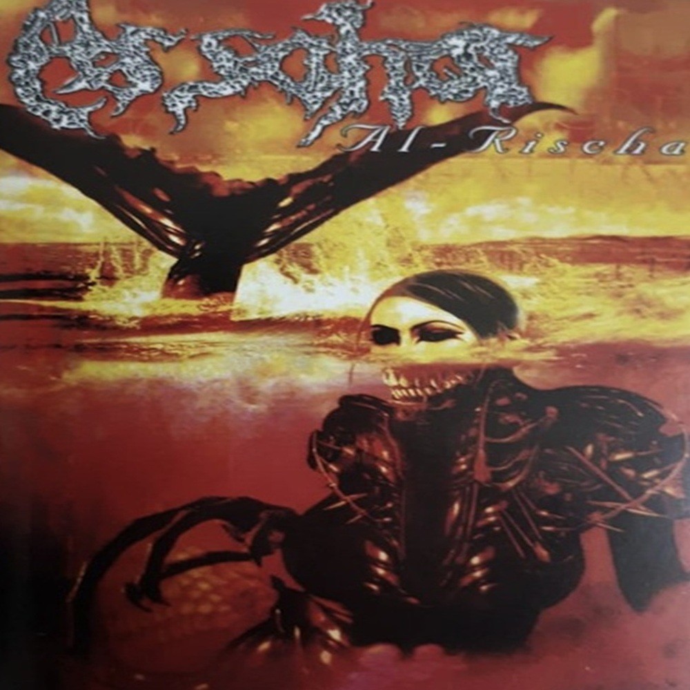 As Sahar - Al-Rischa (2004) Cover