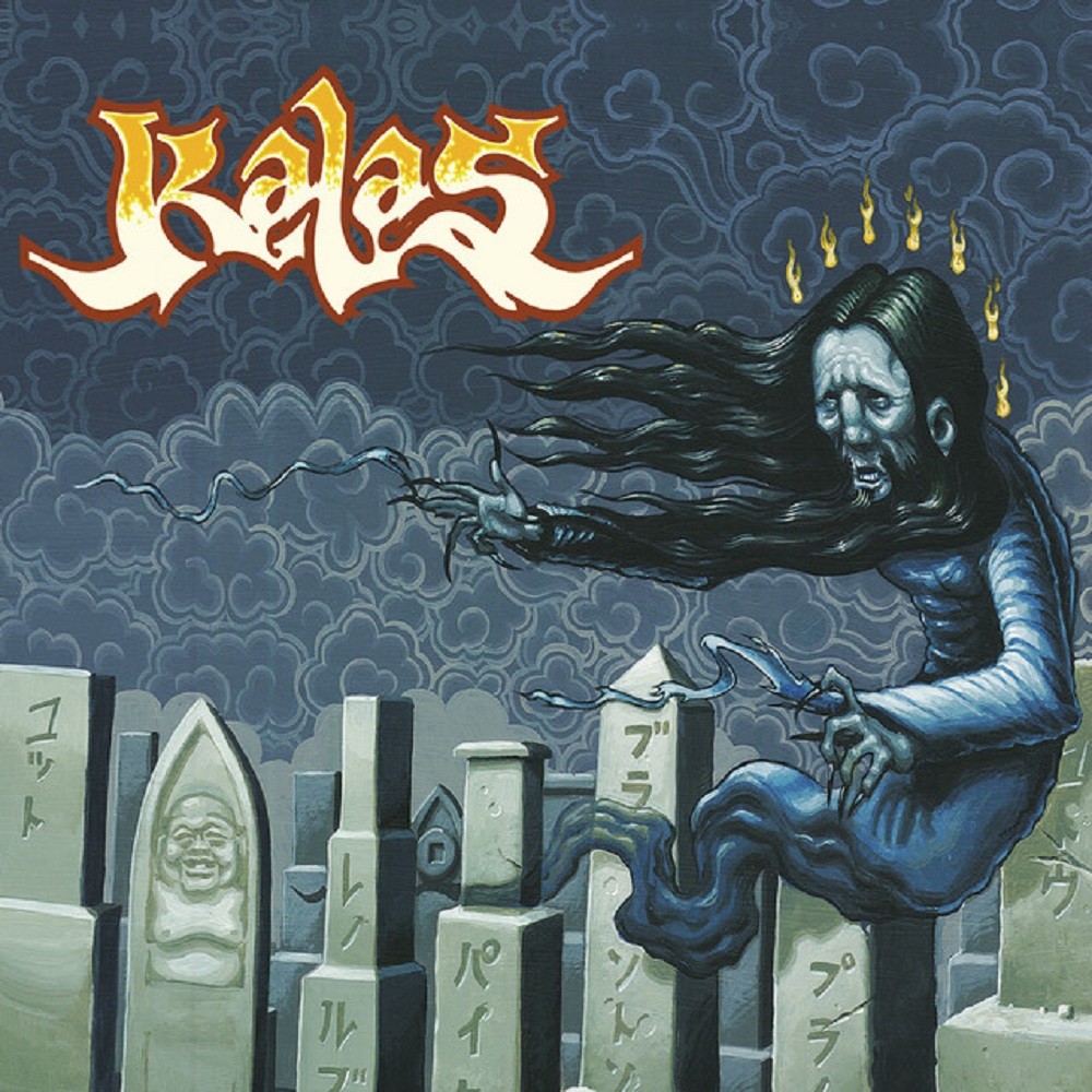 Kalas - Kalas (2006) Cover