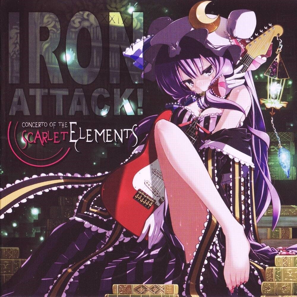 Iron Attack! - Concerto of the Scarlet Elements (2011) Cover