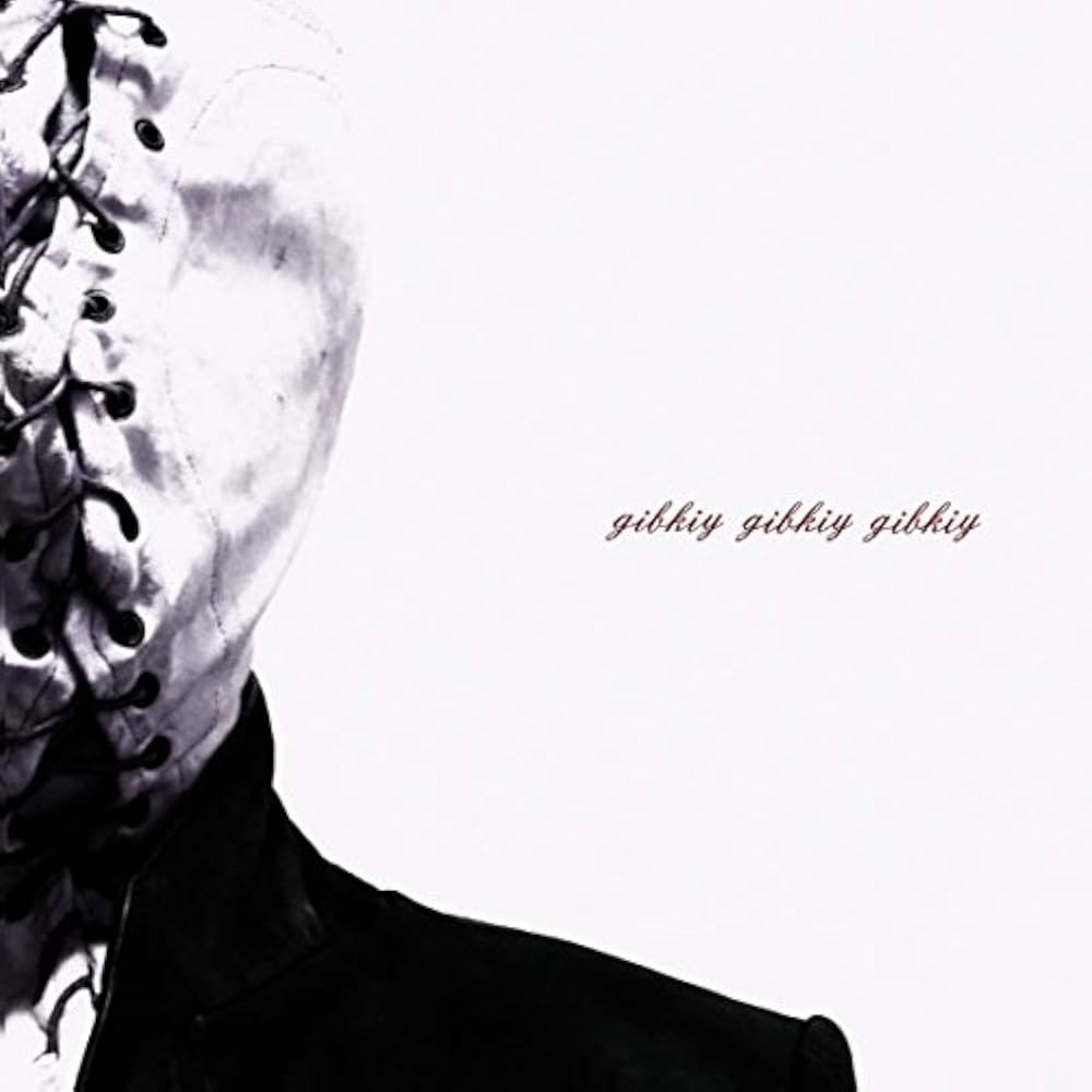 gibkiy gibkiy gibkiy - 不条理種劇
