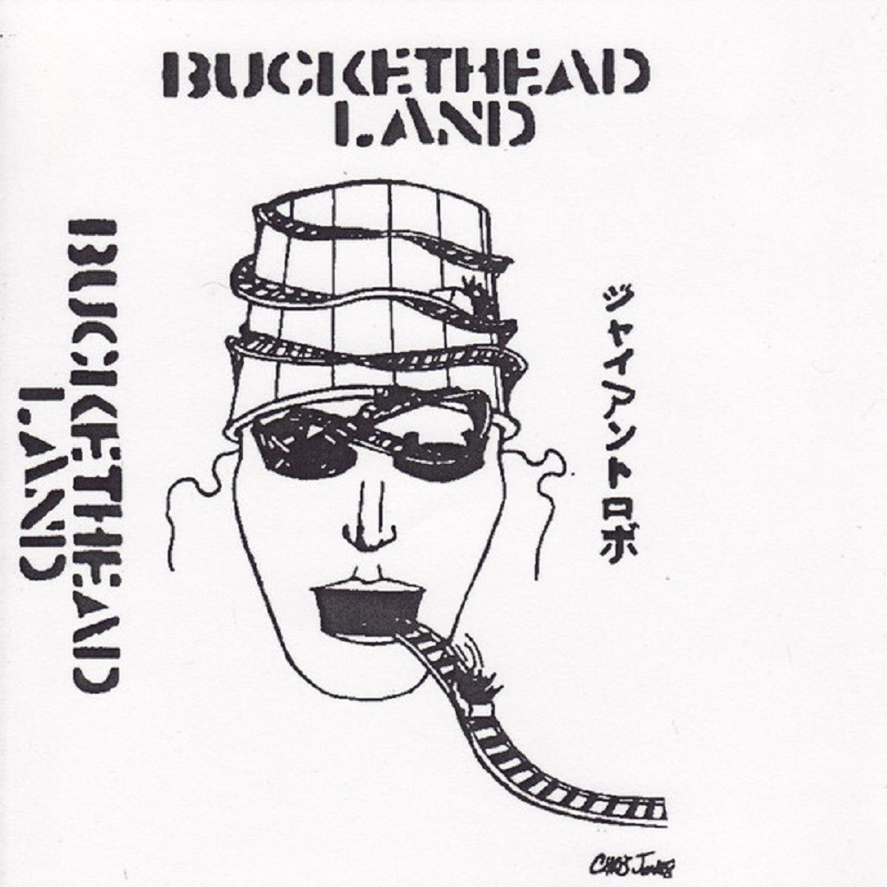 Buckethead - Bucketheadland Blueprints (2007) Cover