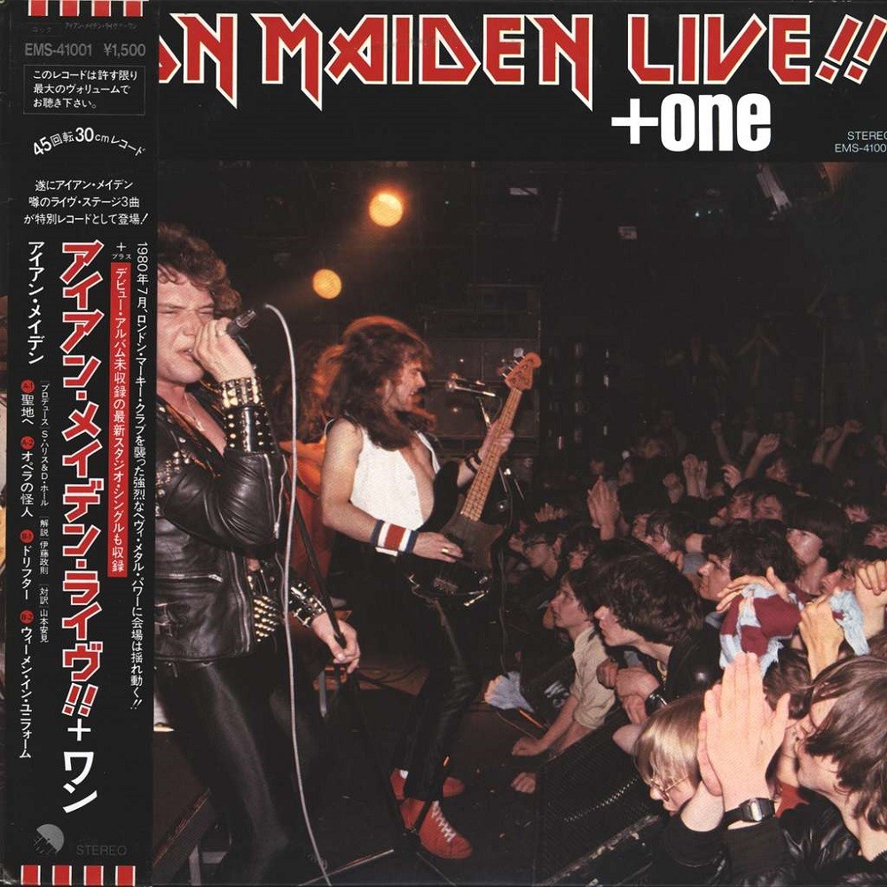 Iron Maiden - Live!! +one (1980) Cover