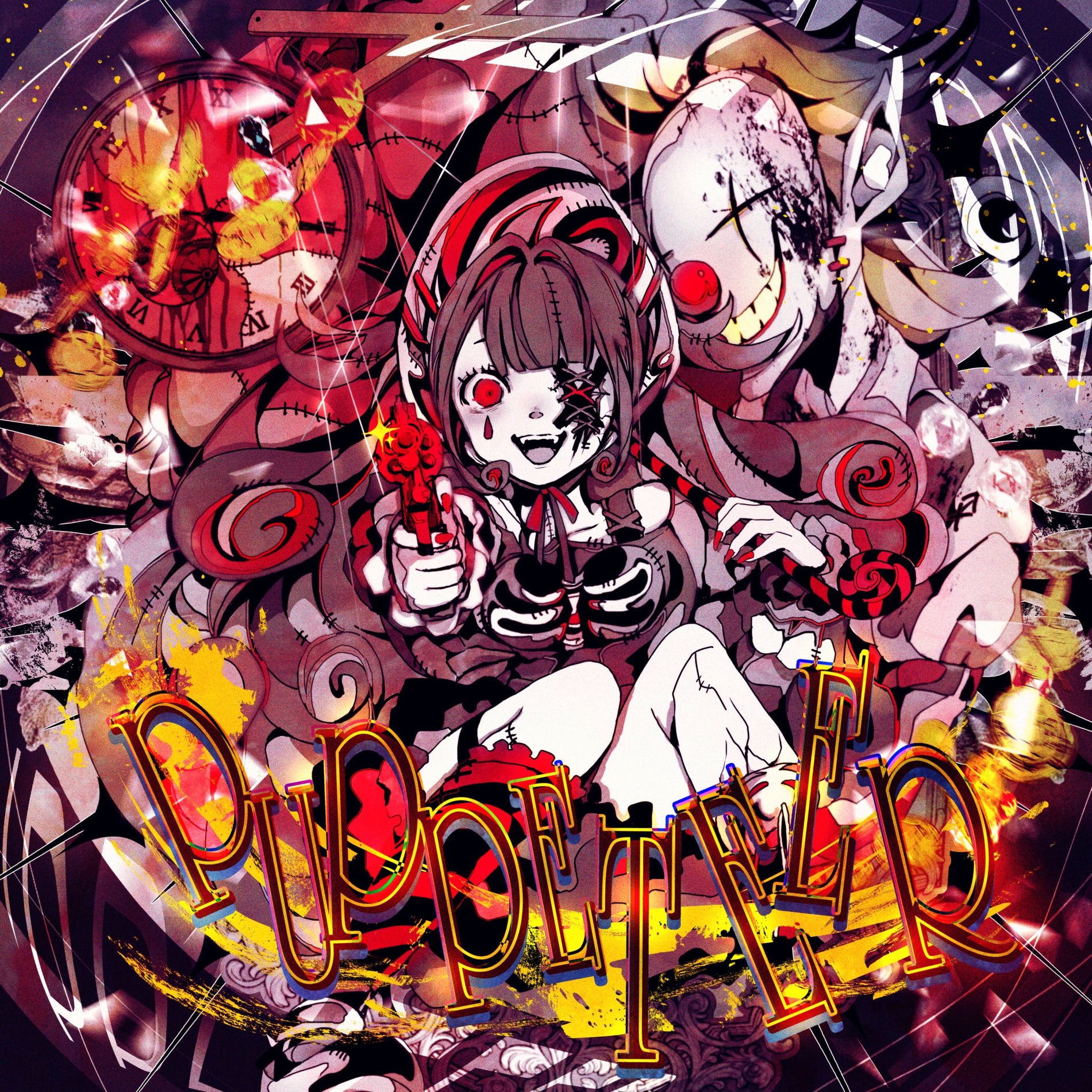 Utsu-P - PUPPETEER (2025) Cover