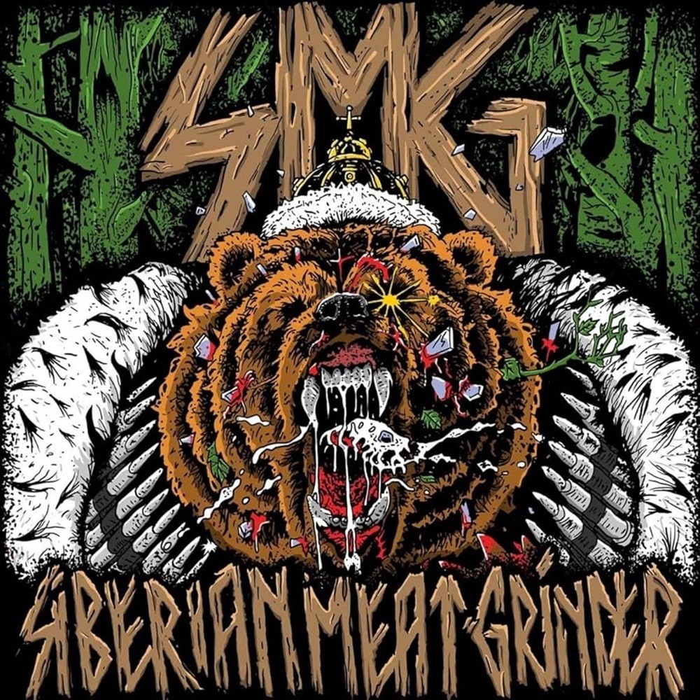 Siberian Meat Grinder - Siberian Meat Grinder (2015) Cover