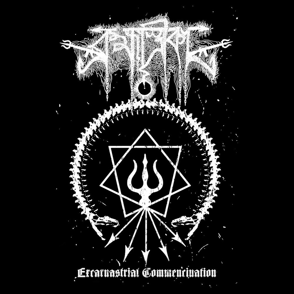 Brahmastrika - Excarnastrial Commencination (2019) Cover