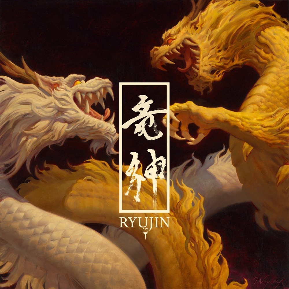 Ryujin - Ryujin (2024) Cover