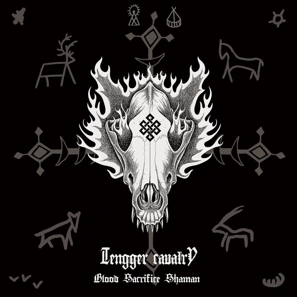 Tengger Cavalry - Blood Sacrifice Shaman (2015) Cover