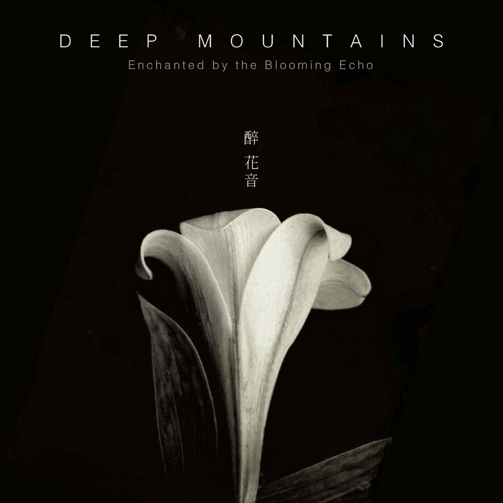 Deep Mountains - Enchanted by the Blooming Echo (2016) Cover