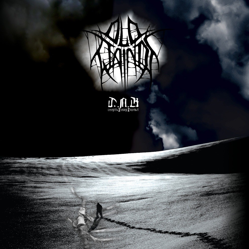 Old Wainds - Death Nord Kult (2008) Cover