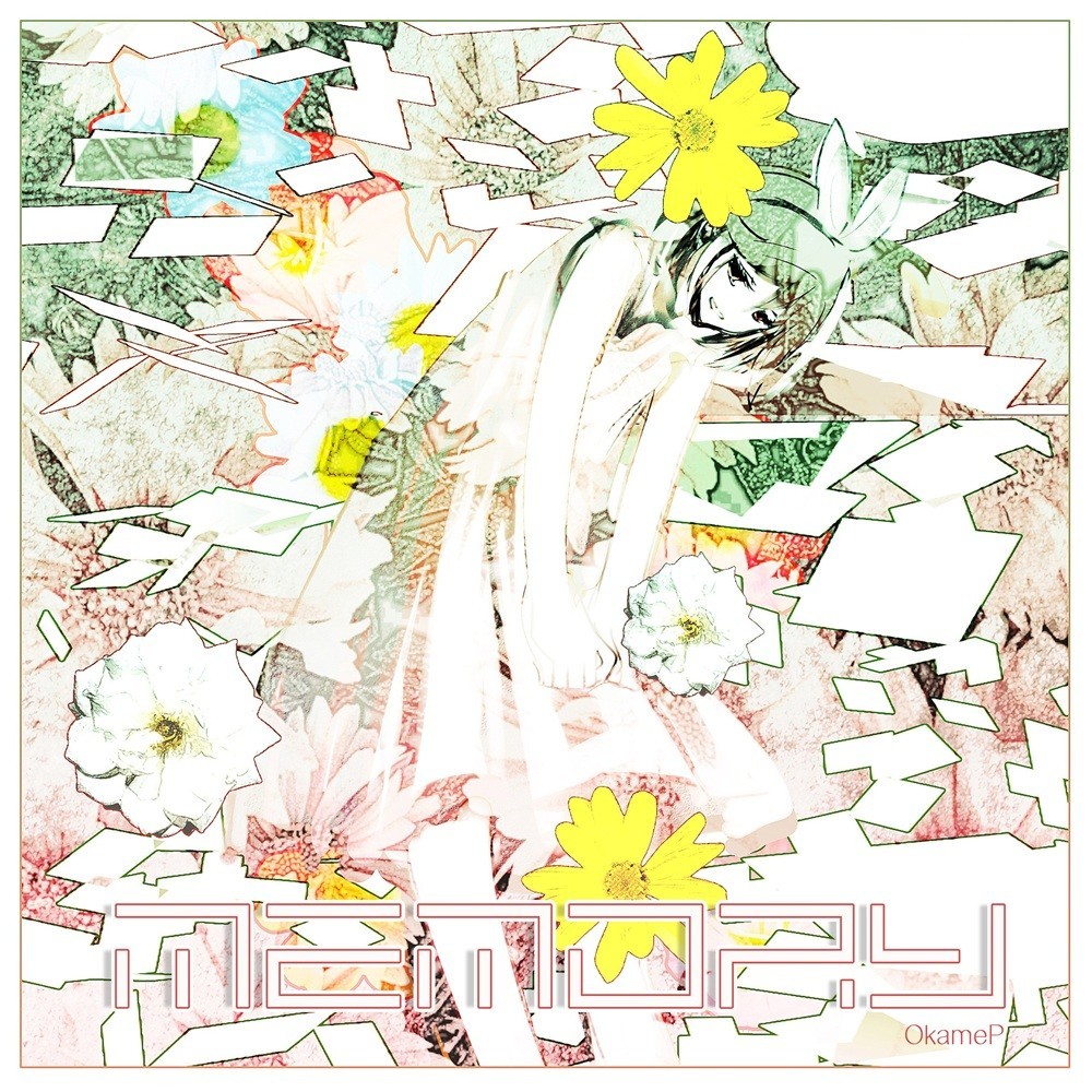 Il Cremonese - Memory (2021) Cover