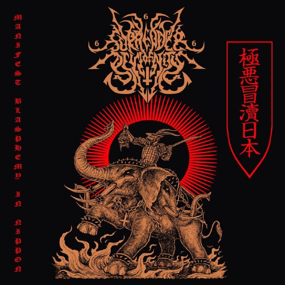Surrender of Divinity - Manifest Blasphemy in Nagoya (2015) Cover