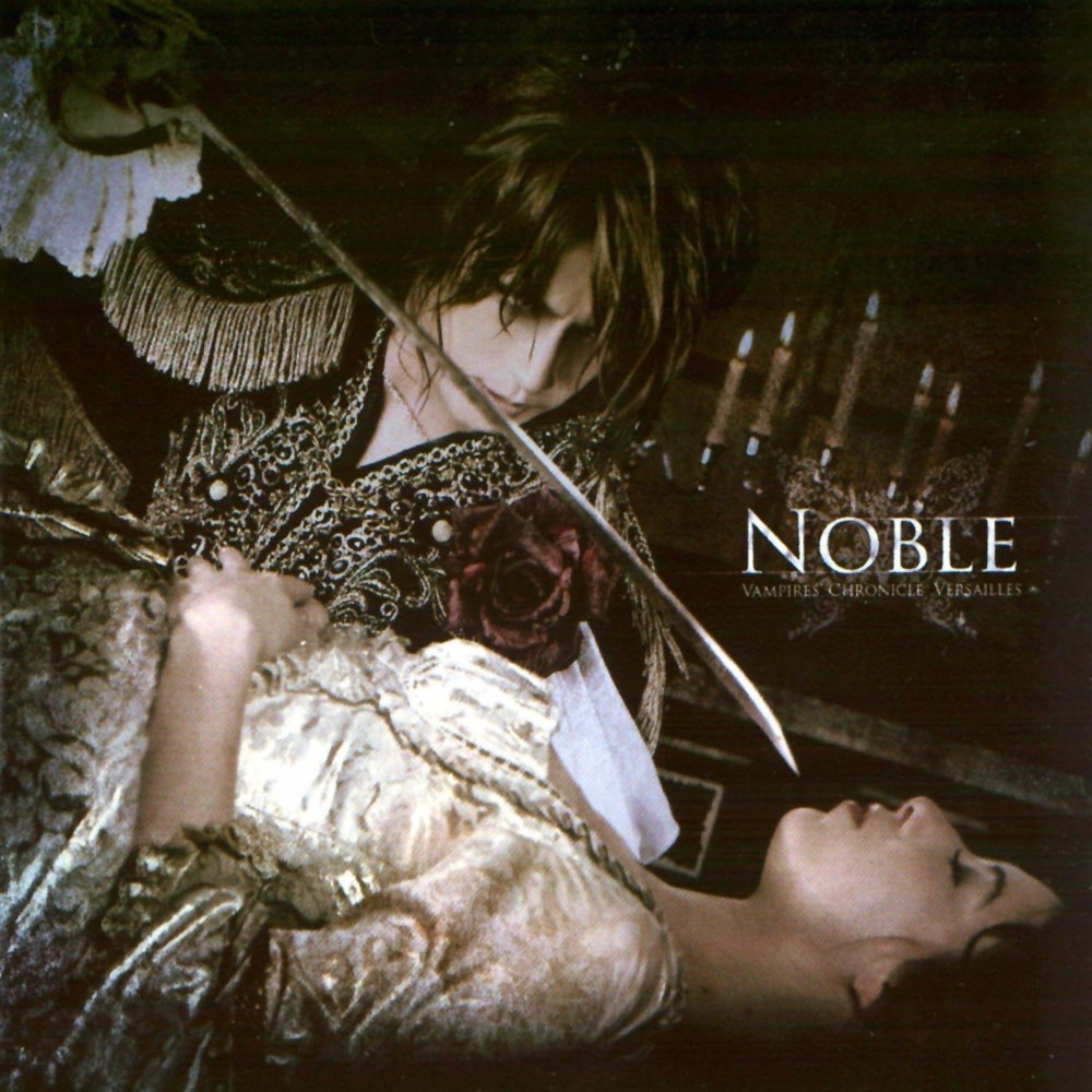 Versailles - Noble (2008) Cover