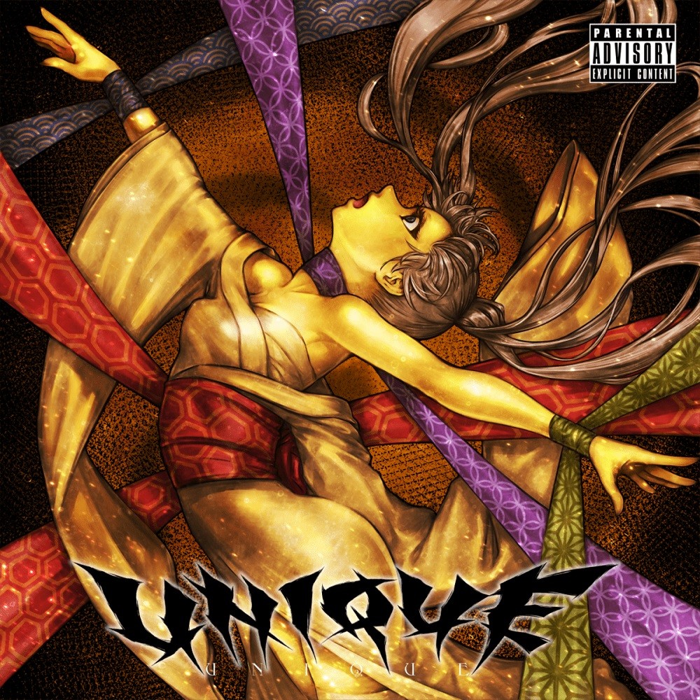 Utsu-P - Unique (2021) Cover
