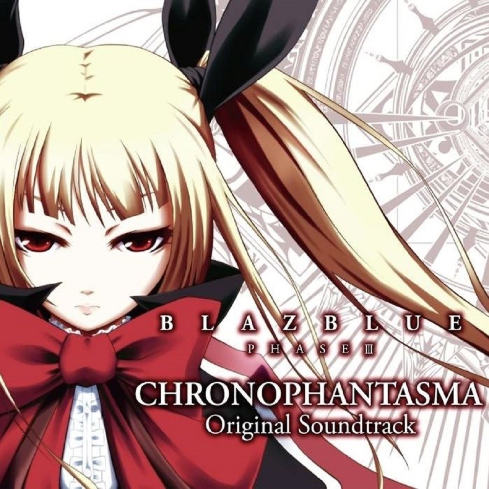 Daisuke Ishiwatari - Blazblue Phase III Chronophantasma (2013) Cover