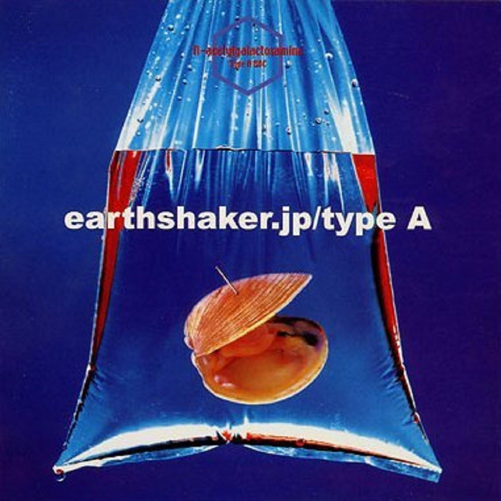 Earthshaker - Earthshaker.jp / Type A (2002) Cover