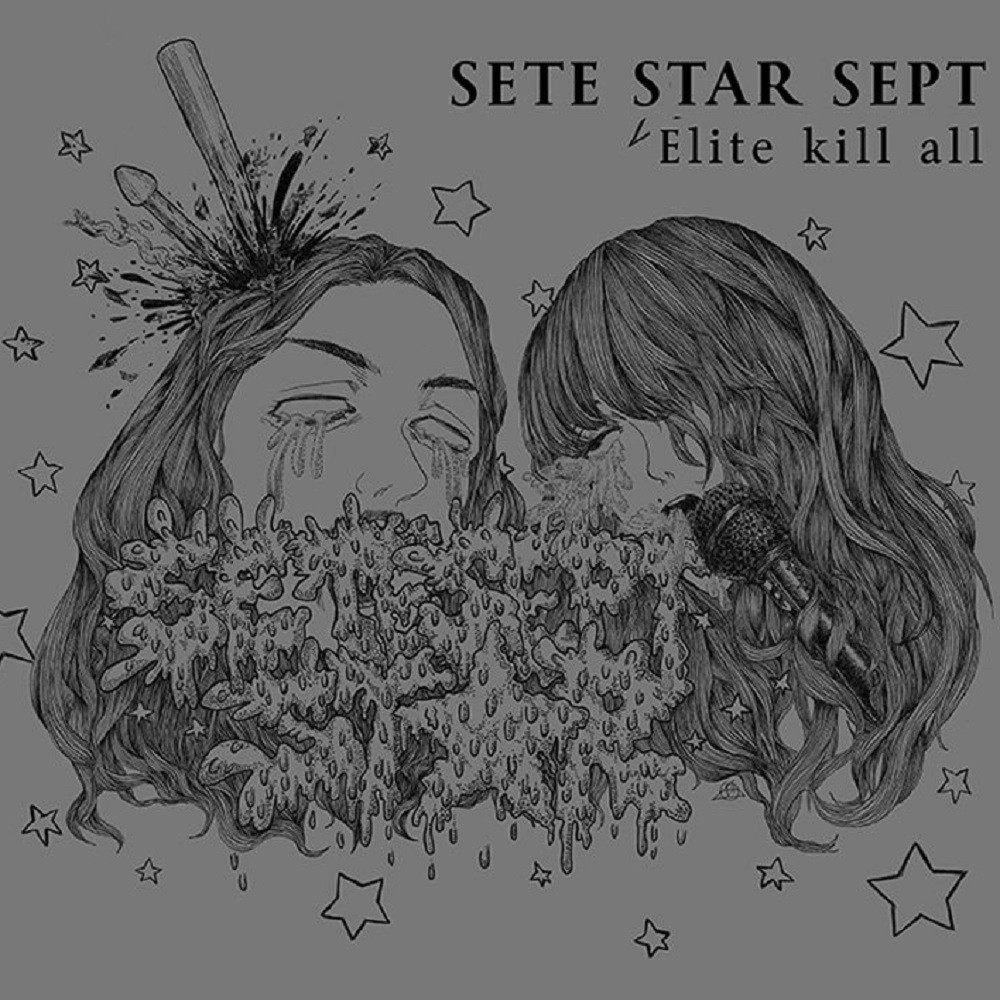 Sete Star Sept - Elite Kill All (2015) Cover