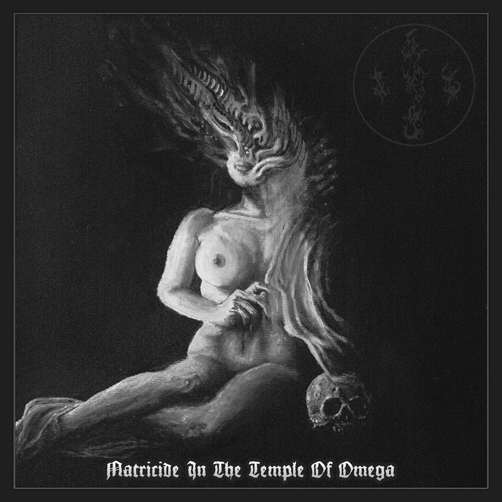 Aevangelist - Matricide in the Temple of Omega (2018) Cover