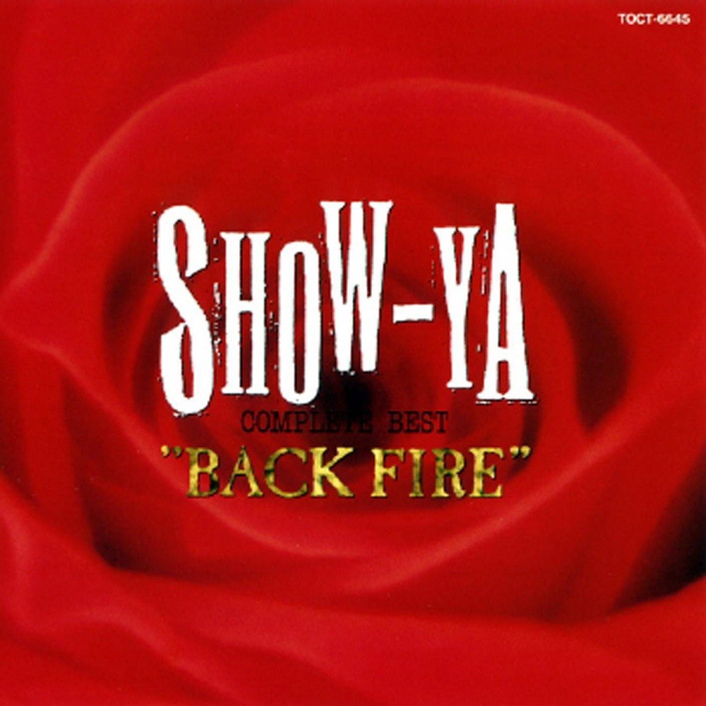 Show-Ya - Complete Best: "Back Fire" (1992) Cover