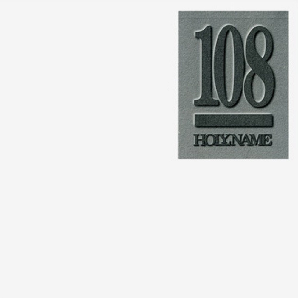 108 - Holyname (1993) Cover