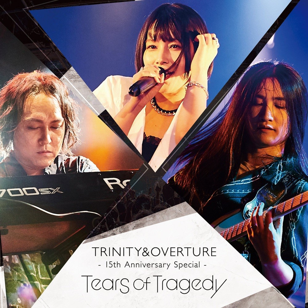 Tears of Tragedy - Trinity & Overture 15th Anniversary Special (2024) Cover