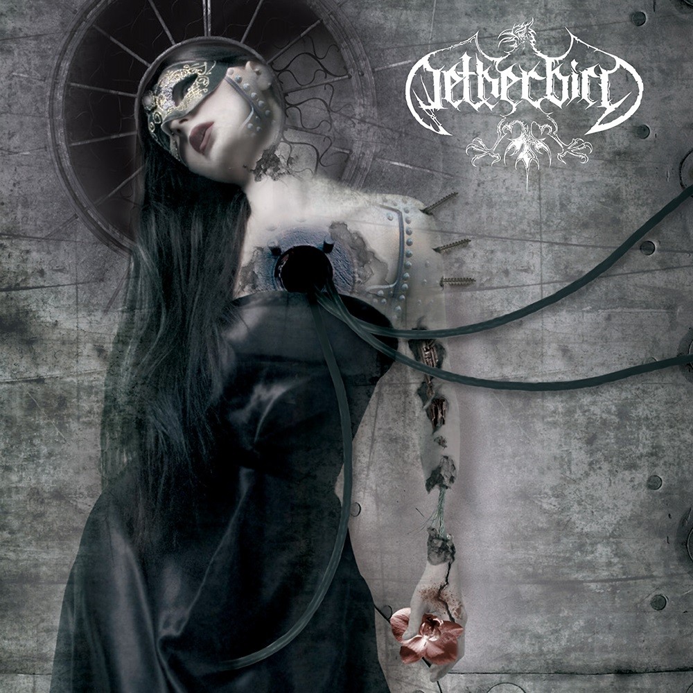 Netherbird - Blood Orchid (2007) Cover