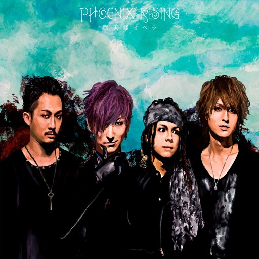 Phoenix Rising
