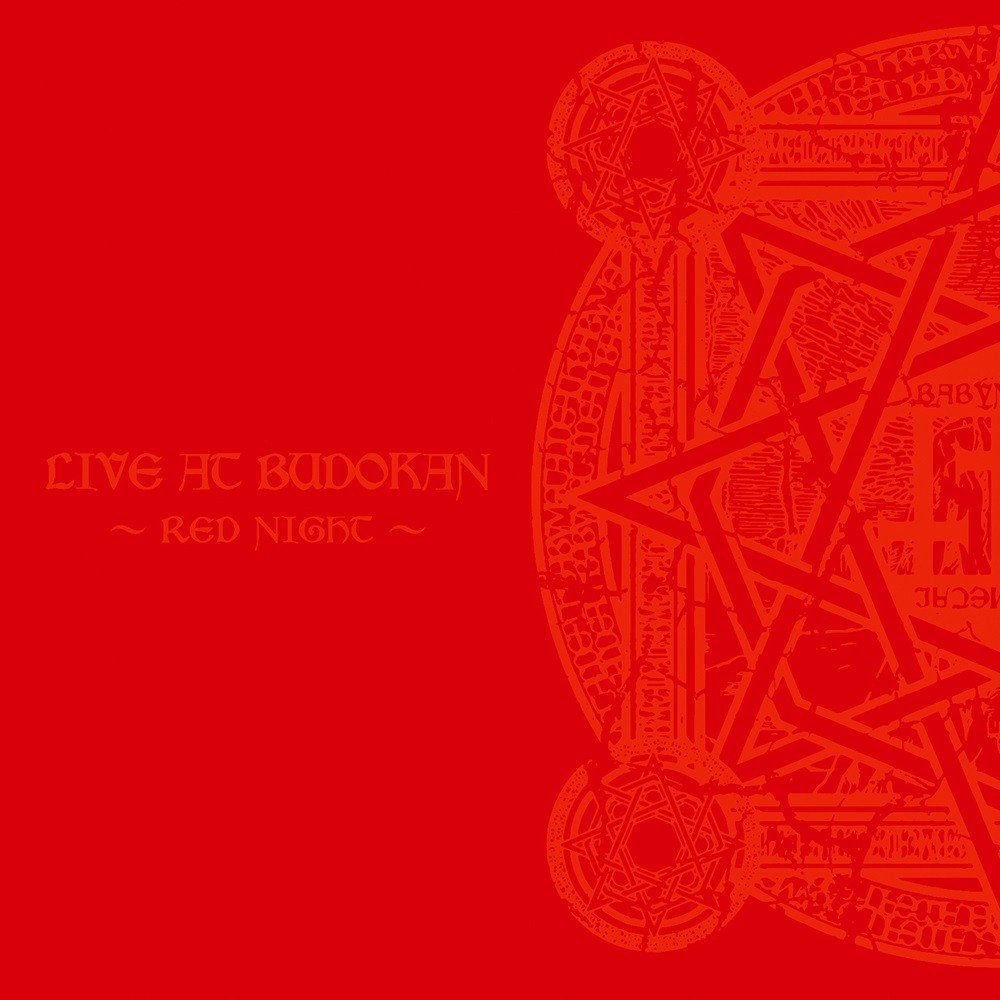 BABYMETAL - Live at Budokan: Red Night (2015) Cover