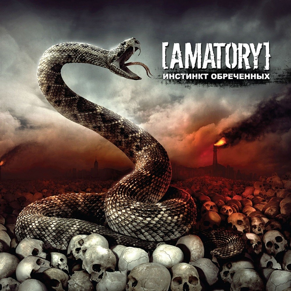 Amatory - Инстинкт обреченных (2010) Cover