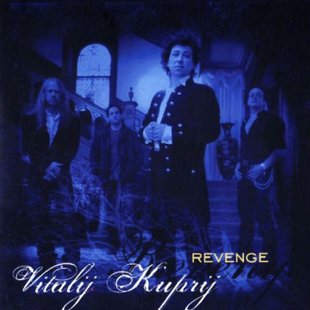 Vitalij Kuprij - Revenge (2005) Cover