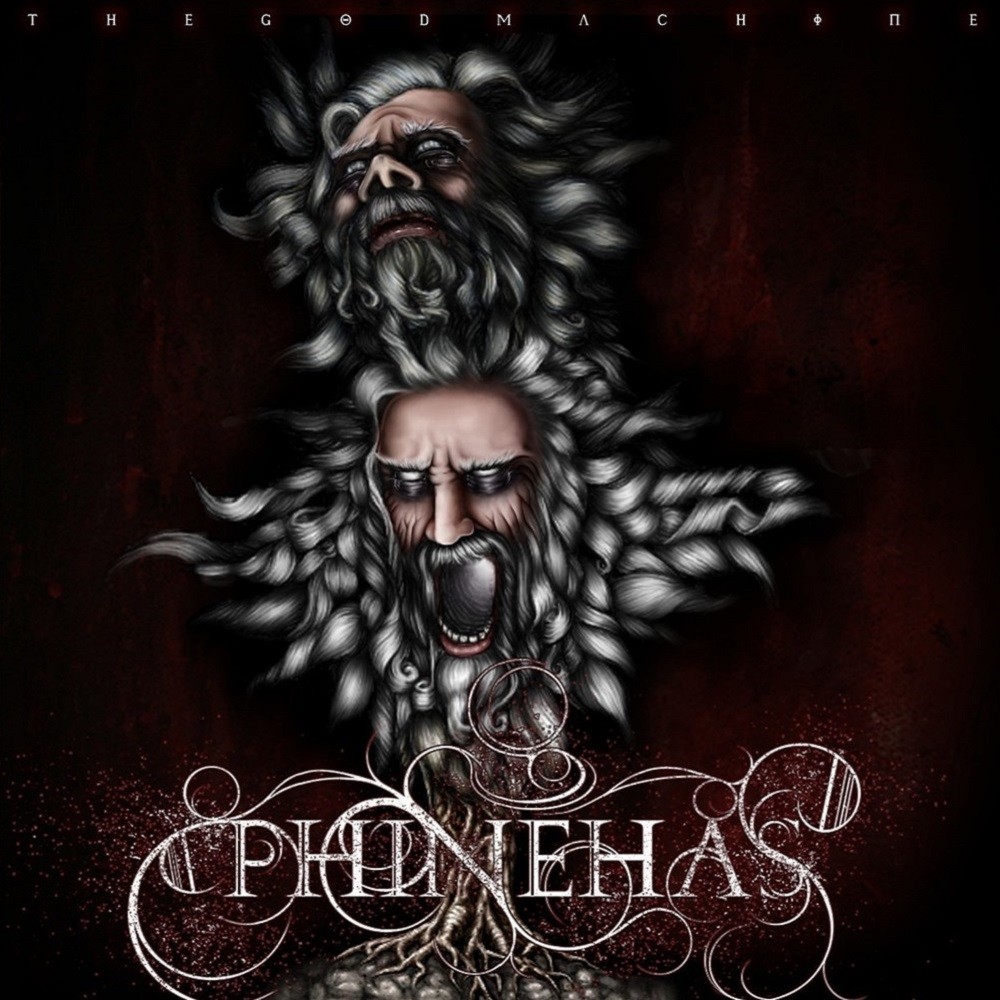 Phinehas - The God Machine (2011) Cover