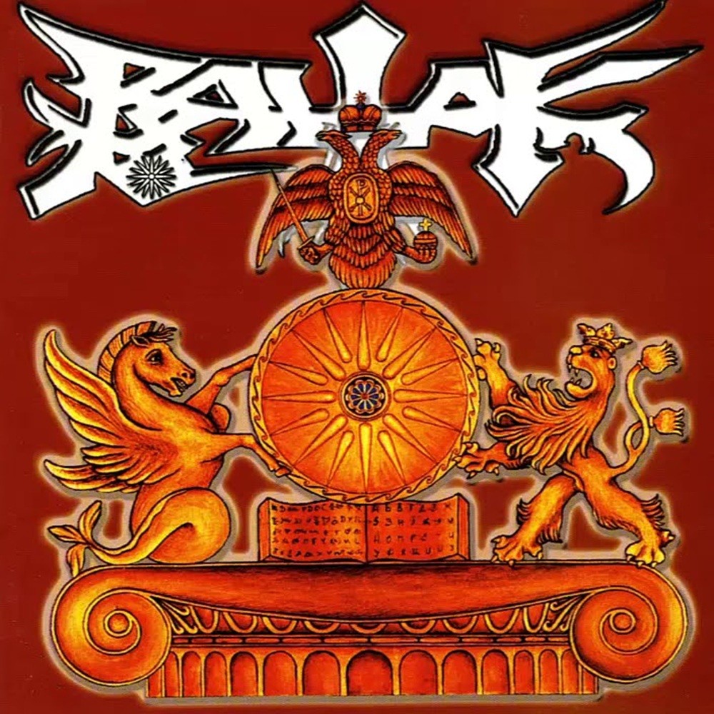 Baltak - King of Two Worlds (2000) Cover