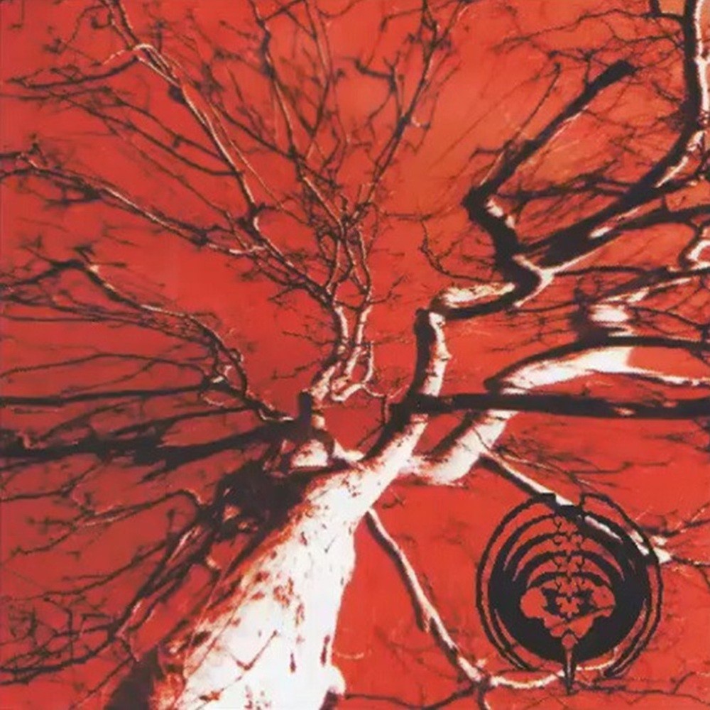 Chine - Chine (1999) Cover