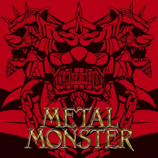 Metal Monster