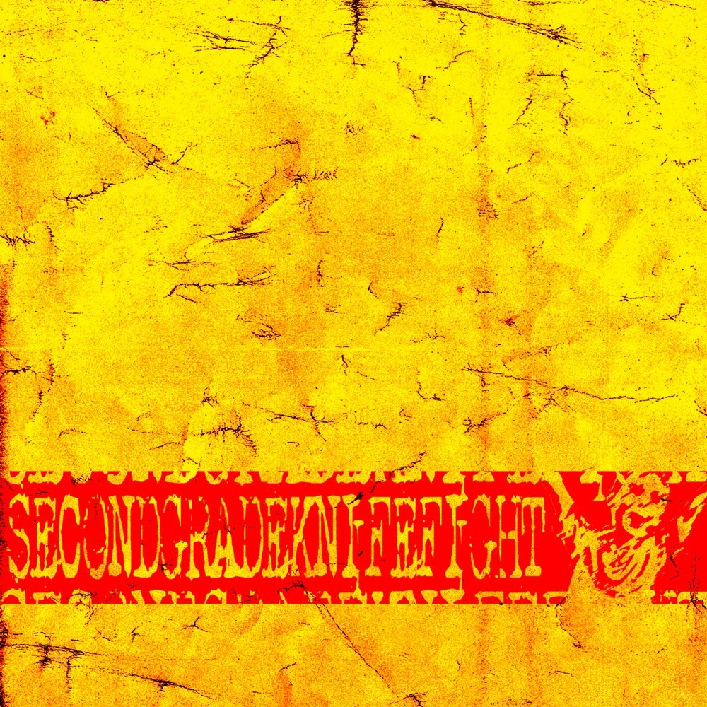 Secondgradeknifefight - Secondgradeknifefightpg1 (2017) Cover