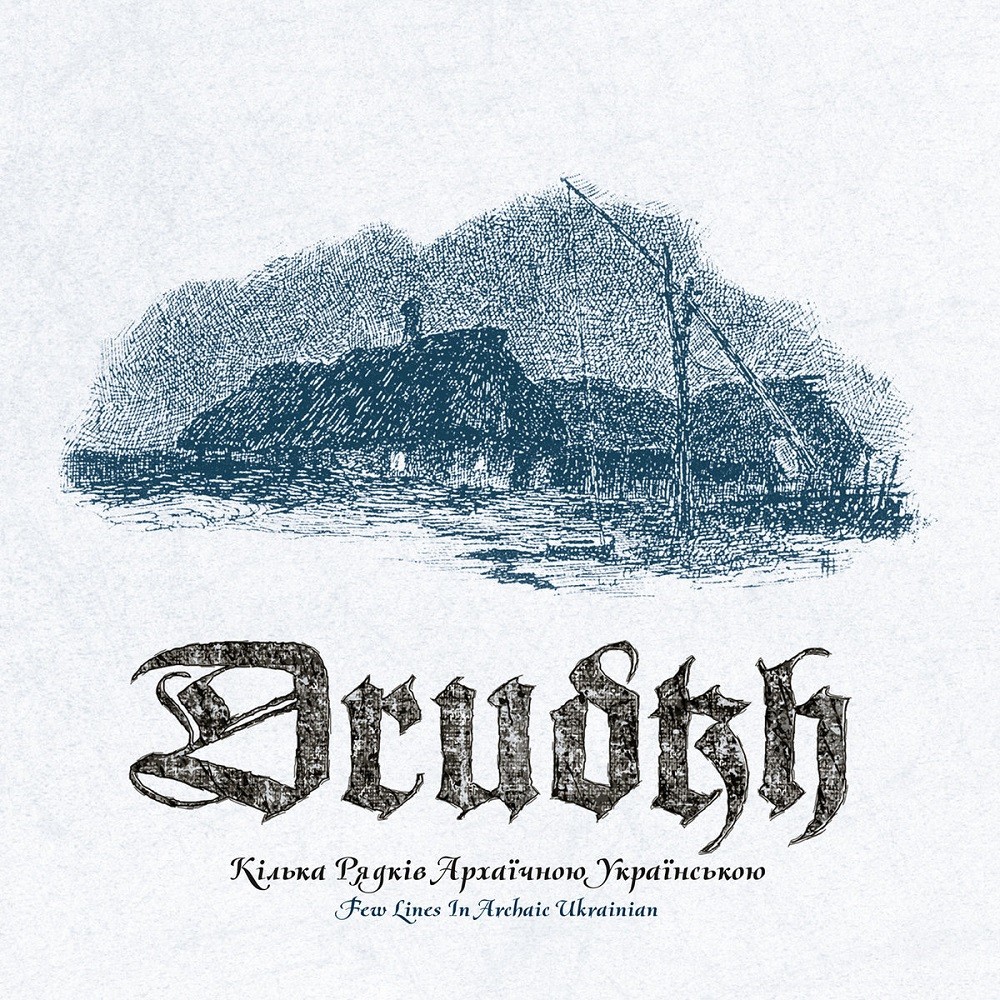 Drudkh - A Few Lines in Archaic Ukrainian (2019) Cover