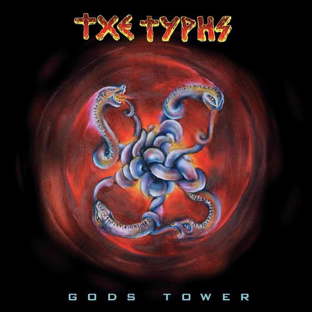 Gods Tower - The Turns (1998) Cover