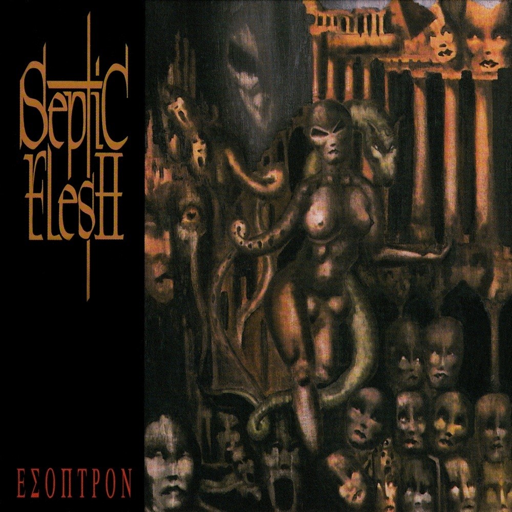 Septicflesh - Έσοπτρον (1995) Cover