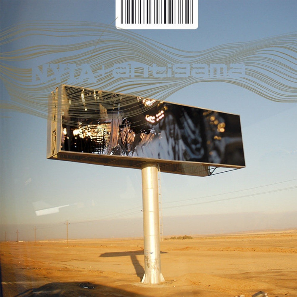 Nyia / Antigama - Nyia + Antigama (2007) Cover