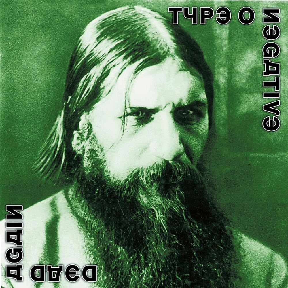 Type O Negative - Dead Again (2007) Cover