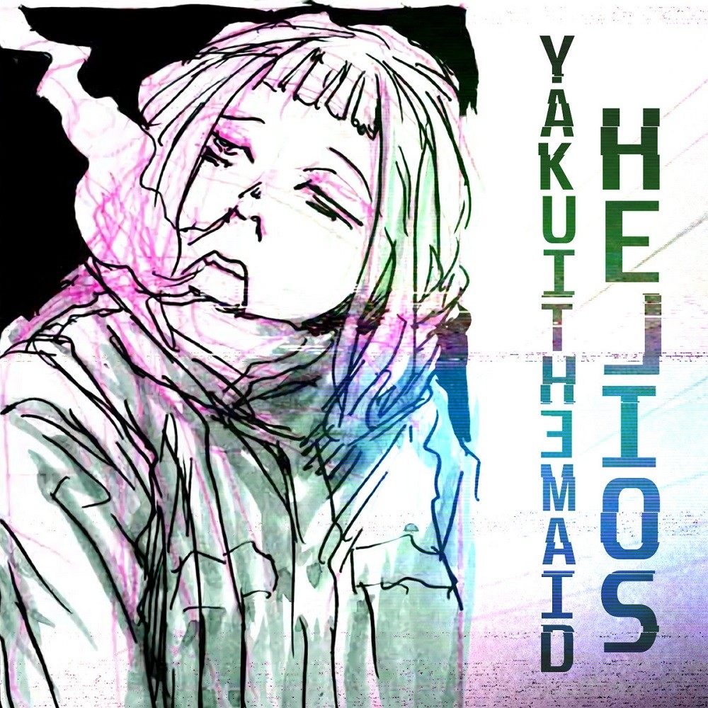 Yakui the Maid - Helios (2019) Cover