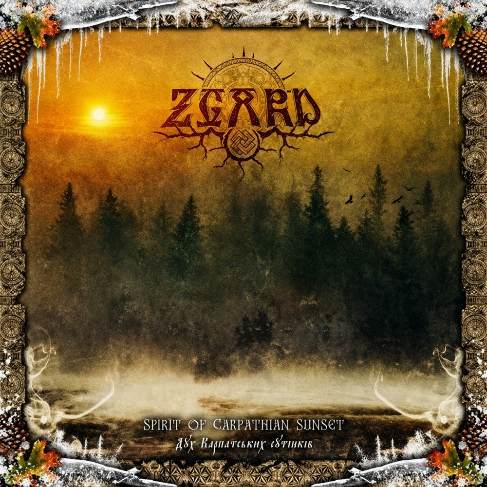 Zgard - Дух карпатських сутінків Spirit of Carpathian Sunset (2012) Cover