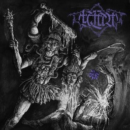 Beyond the Tattered Curtain of Unspeakable Madness