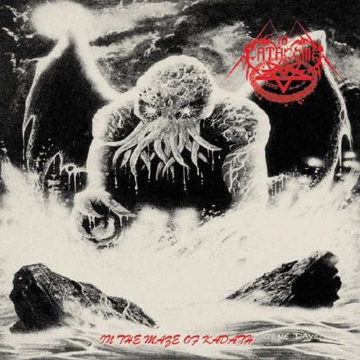 In the Maze of Kadath / The Lurker at the Threshold