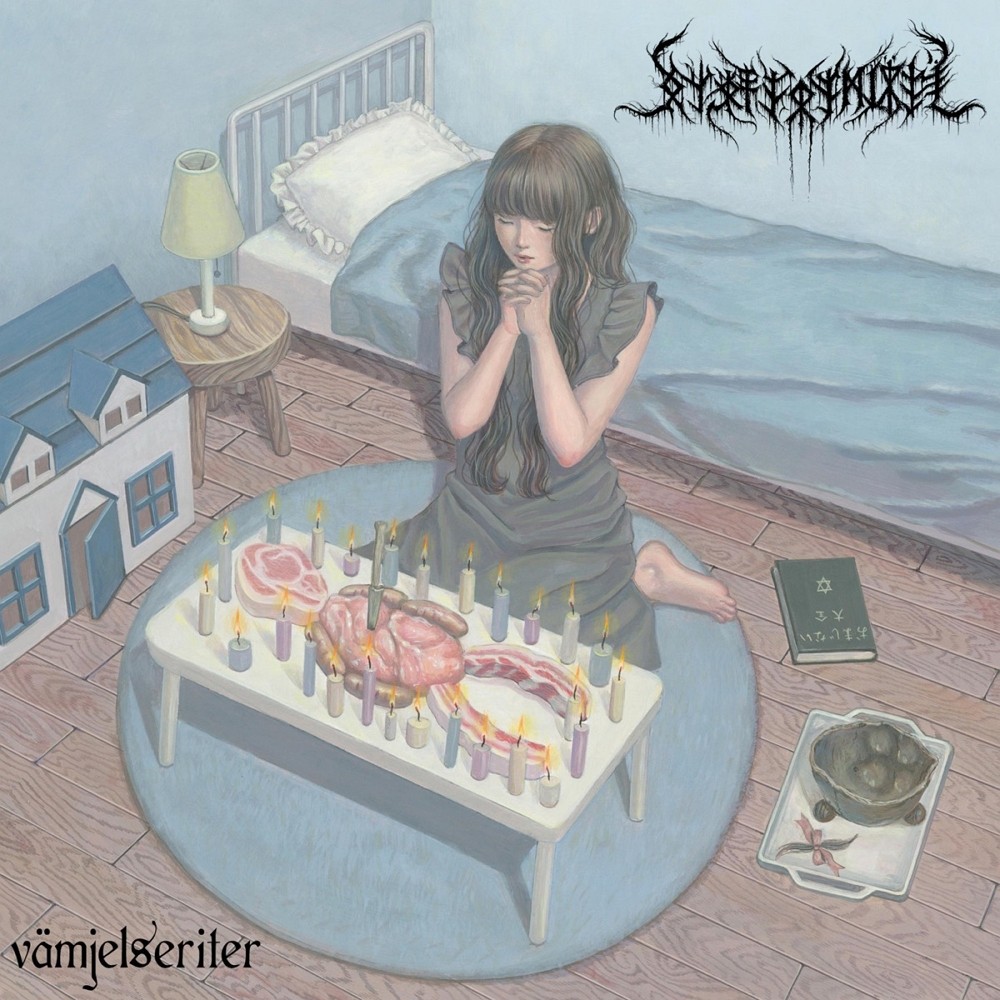 Necronomidol - Vämjelseriter (2021) Cover