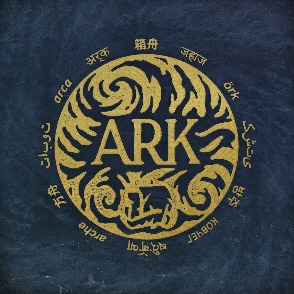 In Hearts Wake - Ark (2017) Cover