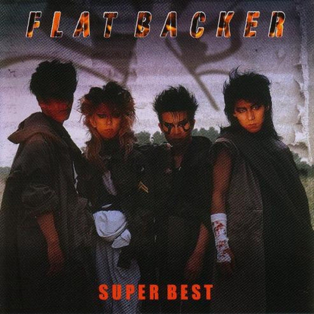 Flatbacker - Super Best (2011) Cover