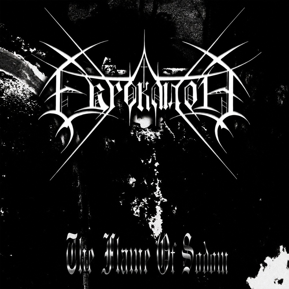 Evroklidon - The Flame of Sodom (2005) Cover